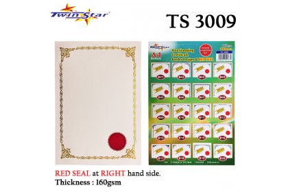 TS 3009 Twin Star Hot Stamping Certificate Gold Border Card (With Red Seal /Right Side)